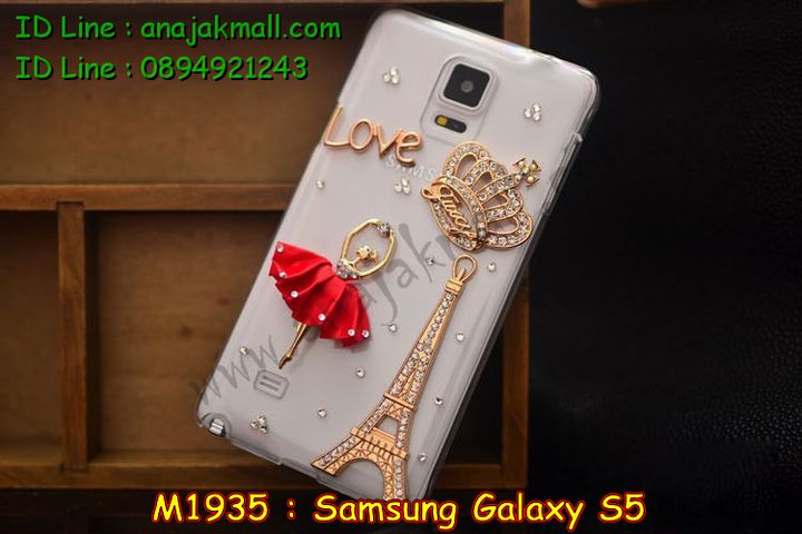 เคสซัมซุง s5,รับสกรีนเคส Samsung S5,เคสซัมซุง galaxy s5,เคส galaxy s5,เคสพิมพ์ลาย galaxy s5,เคสมือถือซัมซุง galaxy s5,ฝาหลังกันกระแทกซัมซุง S5,เคสโรบอท Samsung S5,เคสกันกระแทก Samsung S5,เคส 2 ชั้น Samsung S5,สติ๊กเกอร์การ์ตูน Samsung S5,เคสฝาพับซัมซุง galaxy s5,เคสไดอารี่ samsung galaxy s5,เคสหนังสกรีนลาย Samsung S5,ซิลิโคนฝาพับ Samsung S5,เคสแข็งพิมพ์ลาย galaxy s5,เคสฝาพับคริสตัล Samsung S5,เคส 2 ชั้น กันกระแทก Samsung S5,เคสไดอารี่ซัมซุง S5,เคสแข็งสกรีนการ์ตูน Samsung S5,สกรีนกรอบฝาหลังซัมซุง S5,เคสนิ่มพิมพ์ลาย galaxy s5,เคสซิลิโคน samsung galaxy s5,เคสพิมพ์ลาย 3 มิติ Samsung S5,เคสลาย 3 มิติ Samsung S5,ฝาหลังแข็งสกรีนการ์ตูนซัมซุง S5,เคสยางสกรีนลาย Samsung S5,กรอบฝาพับยางนิ่ม Samsung S5,เคสหูกระต่าย Samsung S5,เคสยางใส Samsung S5,เคสแข็งสกรีนลาย Samsung S5,เคทฝาพับยาง Samsung S5,กรอบพลาสติกลายการ์ตูนซัมซุง S5,เคสอลูมิเนียม Samsung S5,กรอบแข็งวันพีชซัมซุง S5,เคสบัมเปอร์ Samsung S5,bumper Samsung S5,กรอบอลูมิเนียมขอบทอง Samsung S5,เคสแต่งเพชร Samsung S5,เคสประดับ Samsung S5,เคสฝาพับคริสตัลซัมซุง S5,กรอบหนังโชว์เบอร์ซัมซุง S5,เคสยางฝาพับ Samsung S5,กรอบหนังฝาพับซัมซุง S5,เคสคริสตัล Samsung S5,รับพิมพ์ลายเคส Samsung S5,เคสหนังประดับ Samsung S5,กรอบอลูมิเนียม Samsung S5,เคสขอบโลหะ Samsung S5,เคสสกรีน Samsung S5,โชว์เบอร์หนังซัมซุง S5,เคสหนังคริสตัล Samsung S5,รับสกรีนเคส Samsung S5,เคสติดคริสตัลวิ๊งๆ Samsung S5,เคสติดเพชร Samsung S5